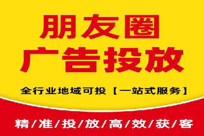百度竞价跨平台营销策略：案例分析及实操经验